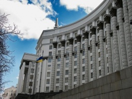 Кабмин Украины предлагает раскрыть банковскую тайну предпринимателей
