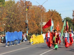 ПРОГРАММА городских мероприятий ко Дню Флага и Дню независимости Украины