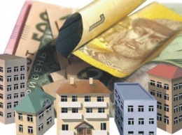 Сумчане должны заплатить налог на недвижимость до 29 августа