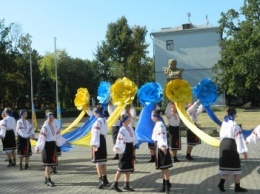 День флага Украины в Краматорске