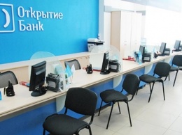 В России появился масштабнейший частный банк
