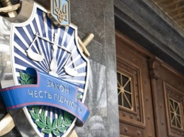 ГПУ передала в суды 136 обвинительных актов по делу о разгоне Майдана