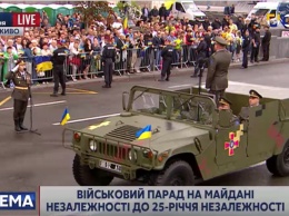 В Киеве проходит военный парад, посвященный Дню Независимости, - фоторепортаж