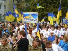 В Краматорске смотрят трансляцию парада с Киева