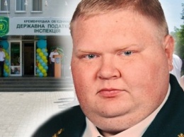 Полтавский суд отказался возобновлять уголовное производство против экс-главы ГФС Днепропетровщины