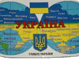 Украина задает планете научные тренды и мировые стратегии - Юлия Тимошенко