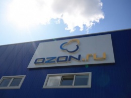 Компания Ozon решила перенести выход IPO еще на три года