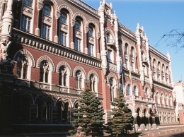 Нацбанк «подарил» собственнику Имэксбанка Климову свыше 300 млн гривен