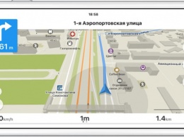 Оффлайновые карты MAPS.ME получили велонавигация и обновленную автомобильную навигацию для iOS и Android