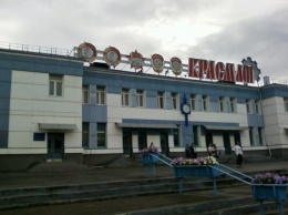 Шойгу проверил завод «Красмаш» в Красноярске