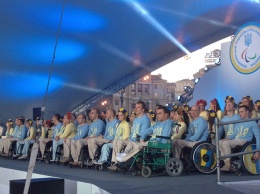 Полтавские паралимпийцы отправились в Рио