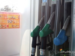 В Крыму бензин дороже на 9%, чем в Краснодаре