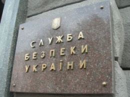 СБУ ответила на "тайную тюрьму" в Харькове