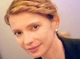 Новый имидж Тимошенко: комментарий психолога (ФОТО)