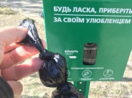 Урны для собачьих экскрементов могут появиться в Чернигове