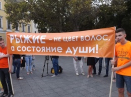 Накануне Дня города в Одессе провели яркий фестиваль «Рыжий город»