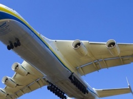 Украина продала Китаю единственный Ан-225 "Мрия" со всеми технологиями