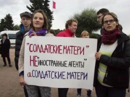 "Солдатские матери Санкт-Петербурга" создали мобильное приложение для военных