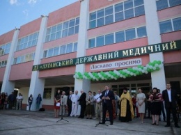 В Рубежном открыли Луганский государственный медицинский университет