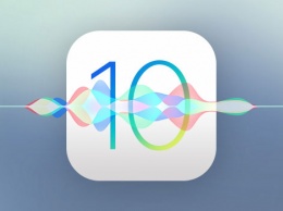 Apple продемонстрировала, на что способен голосовой помощник Siri в iOS 10