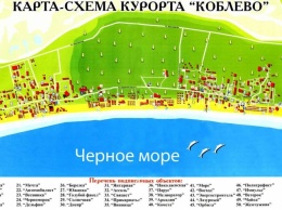 Против чиновников, которые «превратили» пляж на Николаевщине в лес, возбудили 11 уголовных дел