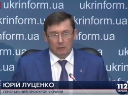 ГПУ: Эксперты считают, что вывод военных из сектора "Д" во время Иловайска позволил спасти от окружения более 2 тыс. бойцов