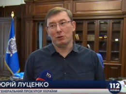 Луценко: Я не опровергаю и не подтверждаю возможности внесения представления в ВР о снятии депутатской неприкосновенности с Новинского