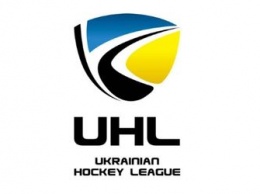 Украинская хоккейная лига потеряла две команды
