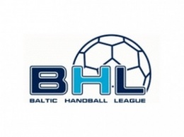 ГК "ZTR" получил разрешение на выступление в Балтийской гандбольной лиге