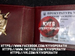 В Киеве патрульные остановили автомобиль с прокурором, находящимся под действием наркотиков