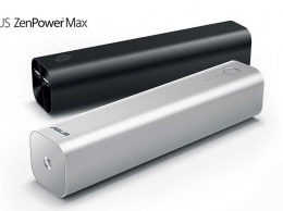 Портативный аккумулятор Asus ZenPower Max емкостью 28 600 мАч позволяет заряжать iPhone и MacBook