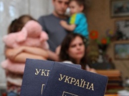 Ужасная новость для переселенцев Донбасса: Минфин приостановит выплаты еще 209 тысячам ВЛП