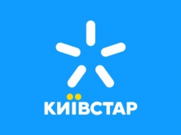 На учет нетарифицируемого 3G-трафика жалуются абоненты «Киевстар» (ВИДЕО)