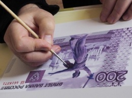 Севастополь вошел в 10 финалистов конкурса по выбору символов для новых банкнот