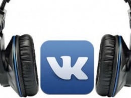 «ВКонтакте» сторонним приложениям закрыт доступ к музыке