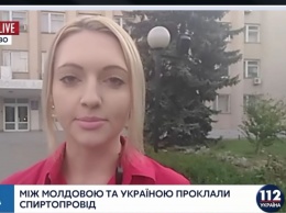 Пограничники обнаружили нелегальный спиртопровод из Молдовы в Одесскую область