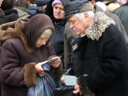 В Минске Донбасс потребует от Украины начать выплату пенсий