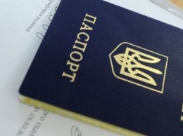 Из страны не выпустили украинку с "красивым" паспортом