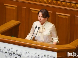 Нардеп Сысоенко инициировала парламентские слушания по защите прав детей в Украине
