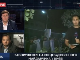 К месту конфликта на стройплощадке в Киеве прибыли представители "КОРД" и Нацгвардии