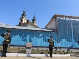Во Львове открыли мемориал погибшим во время революции Достоинства