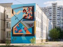В Киеве стрит-арт художник разрисовал школу (ФОТО)