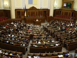 Рада изменила административные границы на Донбассе