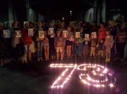 Добропольчане зажгли свечи в память о погибших освободителях Донбасса