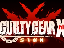 Обзор игры Guilty Gear Xrd -SIGN-