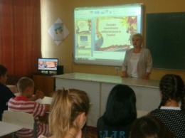Школьникам Доброполья рассказали об основах пенсионного обеспечения в Украине