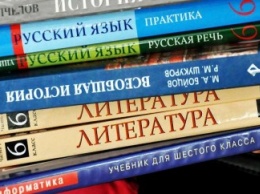 Свыше 30 тысяч контрафактных учебников изьято в Москве