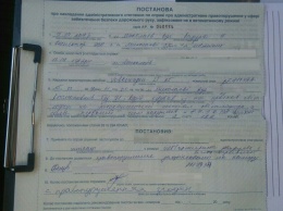 После сообщения николаевца в Facebook патрульные оштрафовали водителя маршрутки