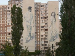 В Киеве на Оболони появился новый 50-метровый мурал