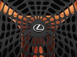 Lexus покажет в Париже кресло-паутину